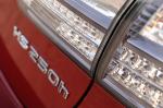 Lexus HS250h 2009 года